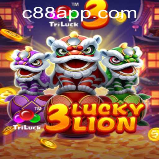 Exploring the Exciting World of 3LUCKYLION: A Game of Thrills and Strategy